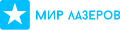 mirlazerov мир лазеров логотип logo