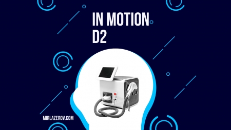 диодный лазер in motion d2