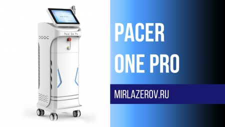 1584893719 pacer one pro