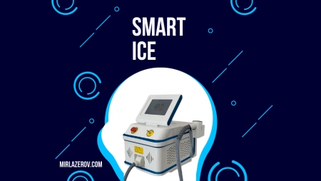 диодный лазер smart ice