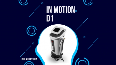 диодный лазер in motion d1