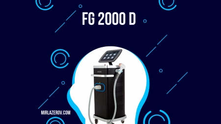 диодный лазер fg 2000 d