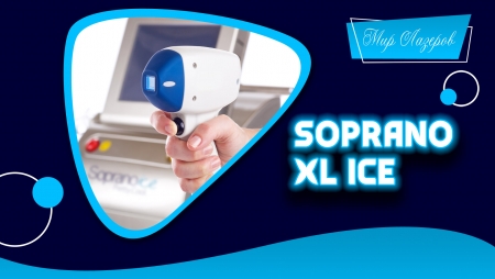 soprano xl ice