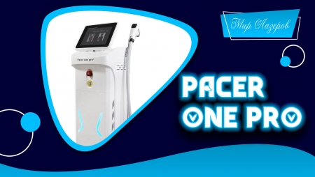 pacer one pro