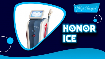 honor ice